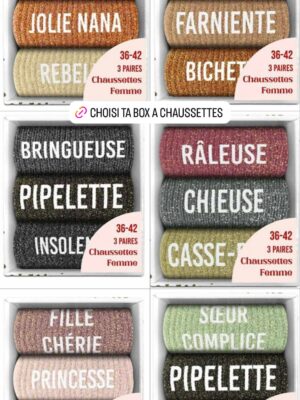 Boxes chaussettes à paillettes (capsule spéciale fêtes - pour elle & pour lui) en précommande